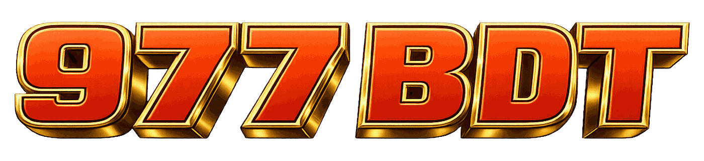 977 bdt